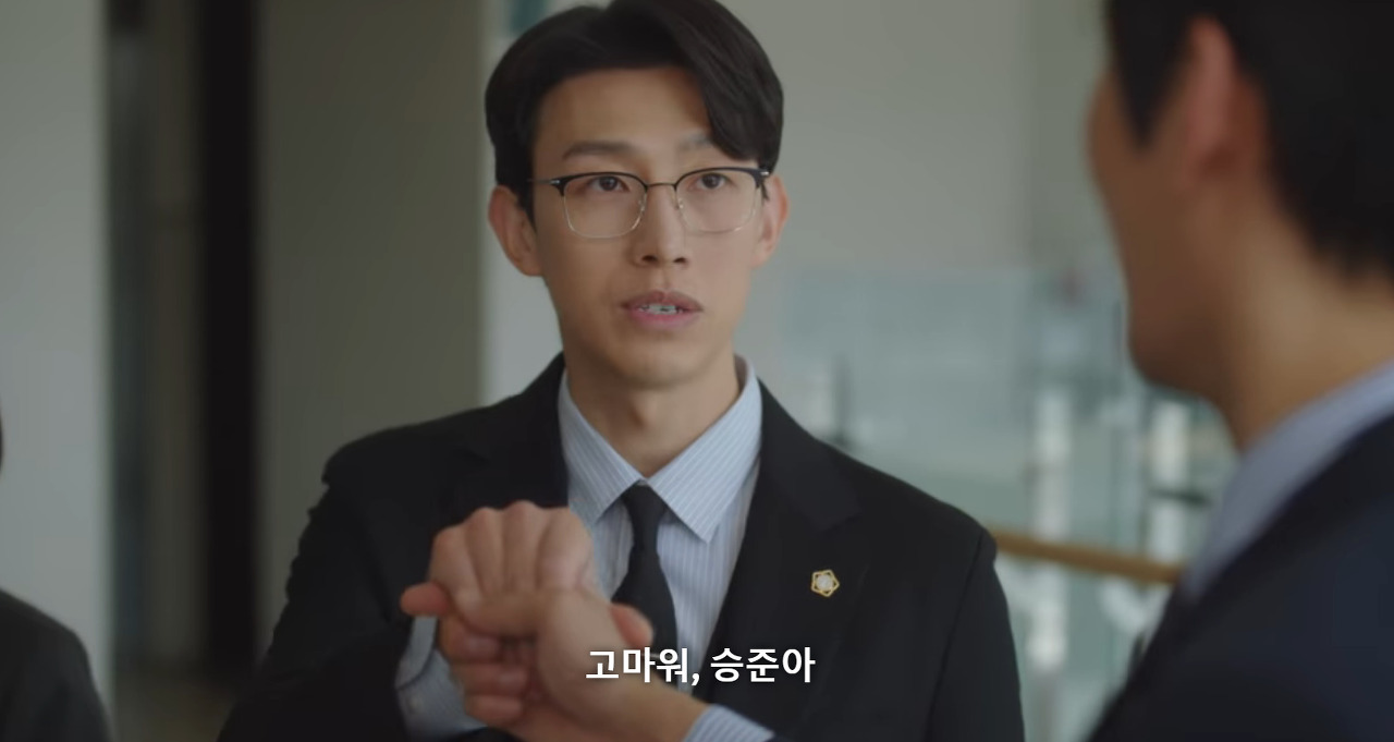 [이상한변호사우영우] 첫주 방송 이후의 반응들과 우리의 인식을 전부 담아낸 3화.jpg | 인스티즈