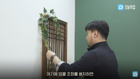 할머니 자개장으로 한국적인 방 꾸미기.jpg | 인스티즈