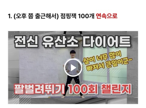 르세라핌 연생때 완전 대단한거 같은 달글 | 인스티즈