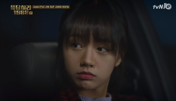 응답하라 시리즈 역대 프로포즈 장면들 (스압) | 인스티즈