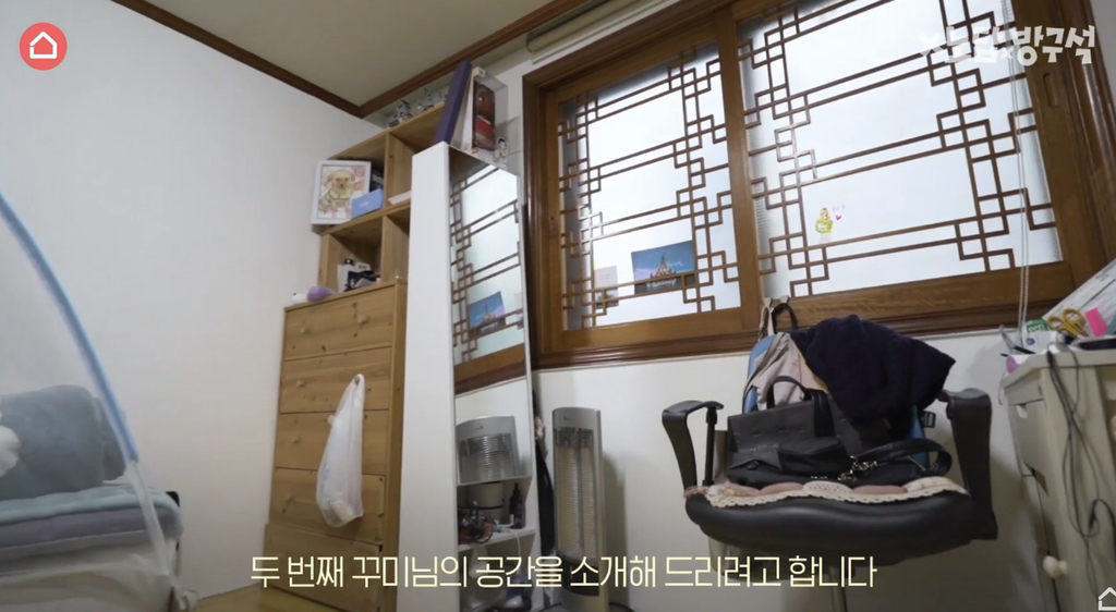 [집꾸미기] 지브리st 4평 여름 방꾸미기 | 인스티즈