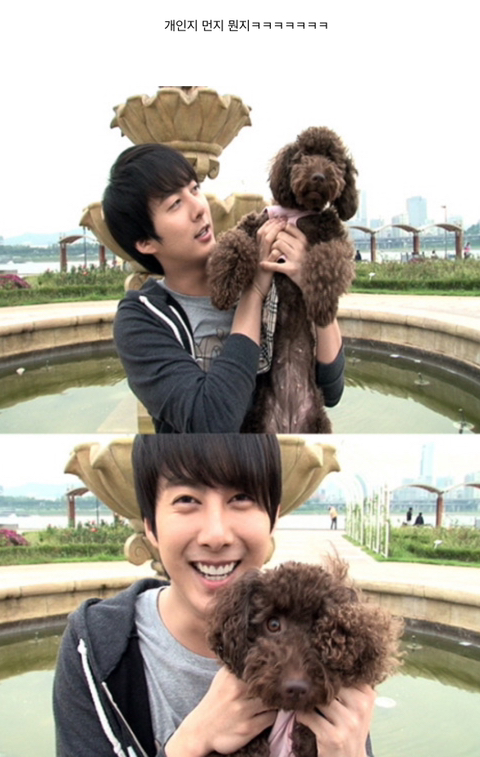 SS501 김형준 개사기 사건 + 현재 | 인스티즈