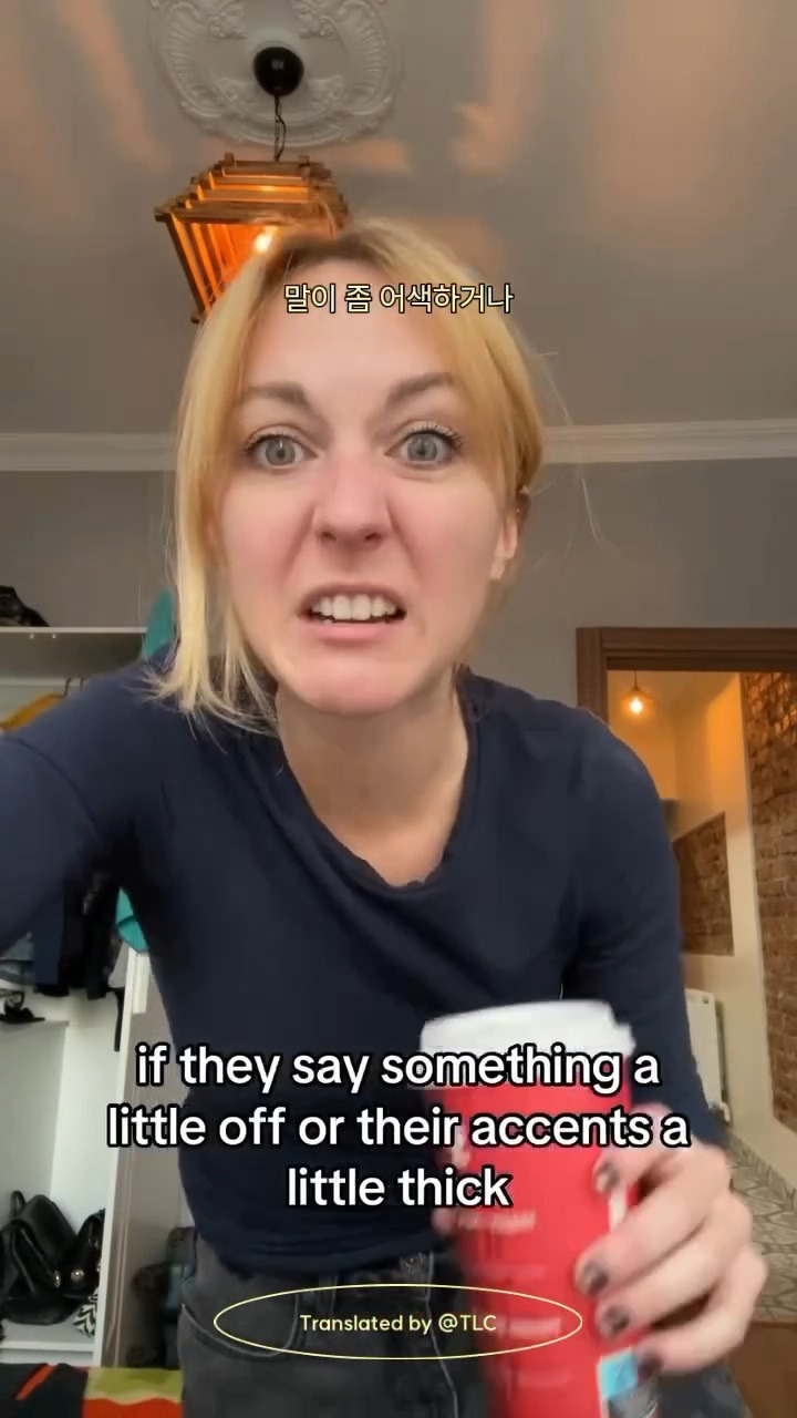 To.전세계의 영어 원어민들에게 | 인스티즈