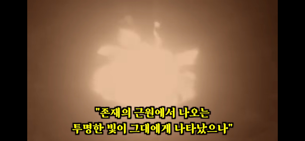 죽고나서 지구로 환생안하는 방법 4탄 | 인스티즈