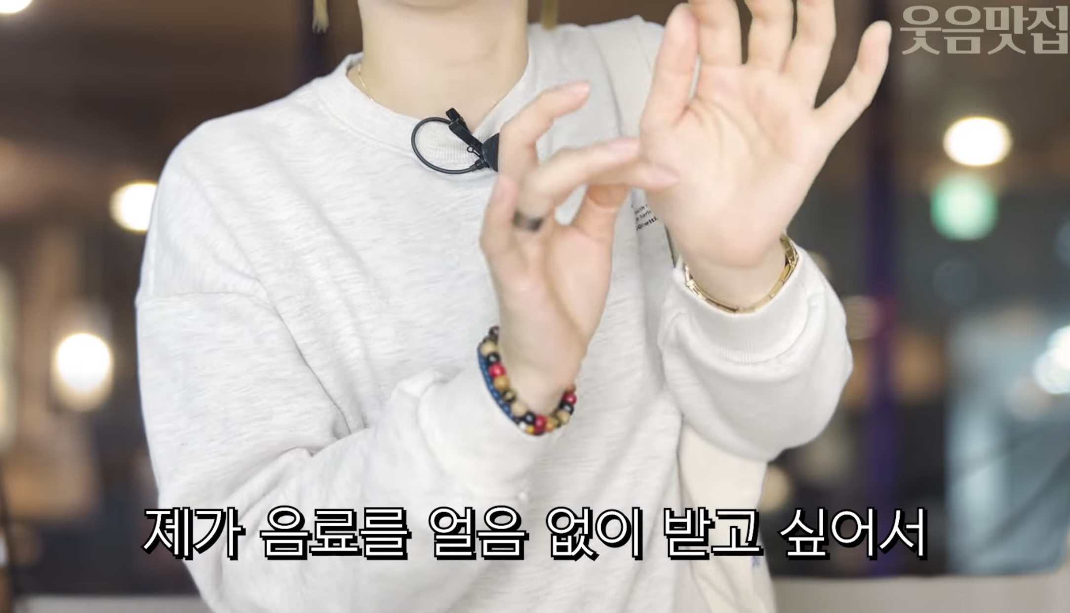 손님 죄인 만드는 키오스크 매장 특징.jpg | 인스티즈