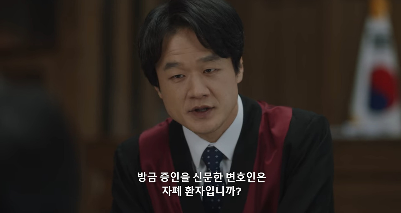[이상한변호사우영우] 첫주 방송 이후의 반응들과 우리의 인식을 전부 담아낸 3화.jpg | 인스티즈
