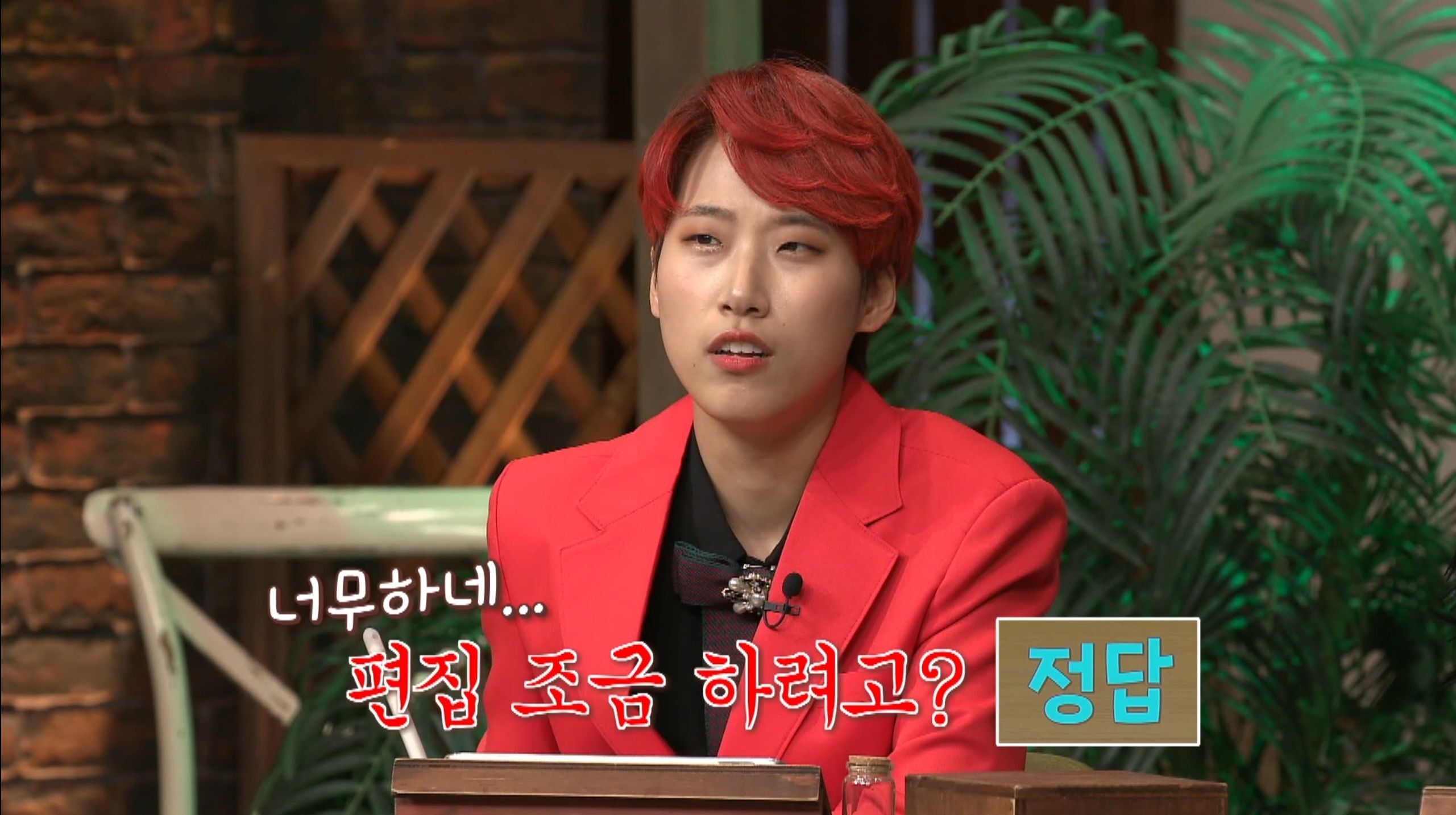 아이돌들에게 아이돌 노래 받아쓰기를 시키면 안 되는 이유.jpg (티빙 놀토 스핀오프 아받대 첫 공개) | 인스티즈