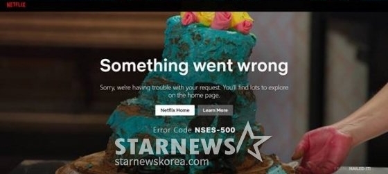 체감 인기 역대급인거 같은 더글로리2 (스포X) | 인스티즈