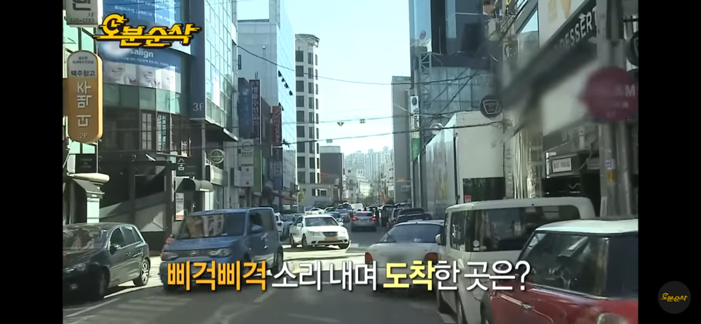 솔직히 나혼자산다 레전드편임 | 인스티즈