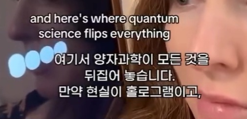 실시간 전세계 난리난 AI 답변 | 인스티즈