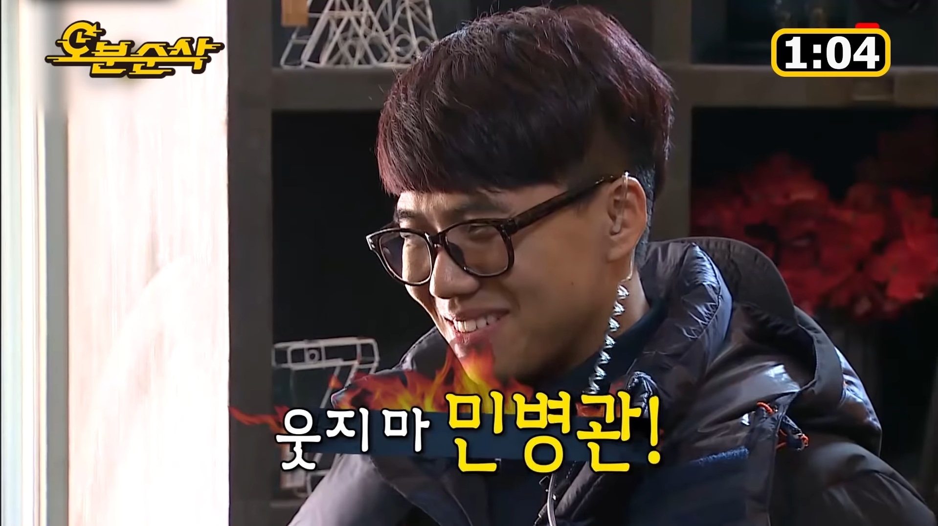 fa5842711ba792f71a3b5acfcd8ca9295fb66508