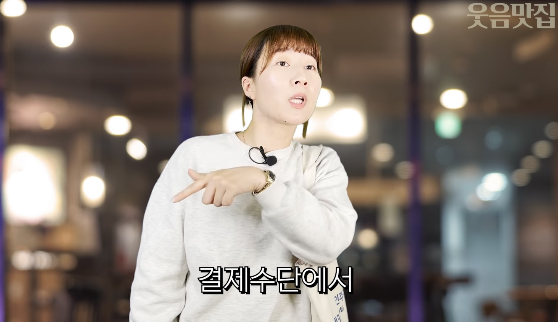 손님 죄인 만드는 키오스크 매장 특징.jpg | 인스티즈