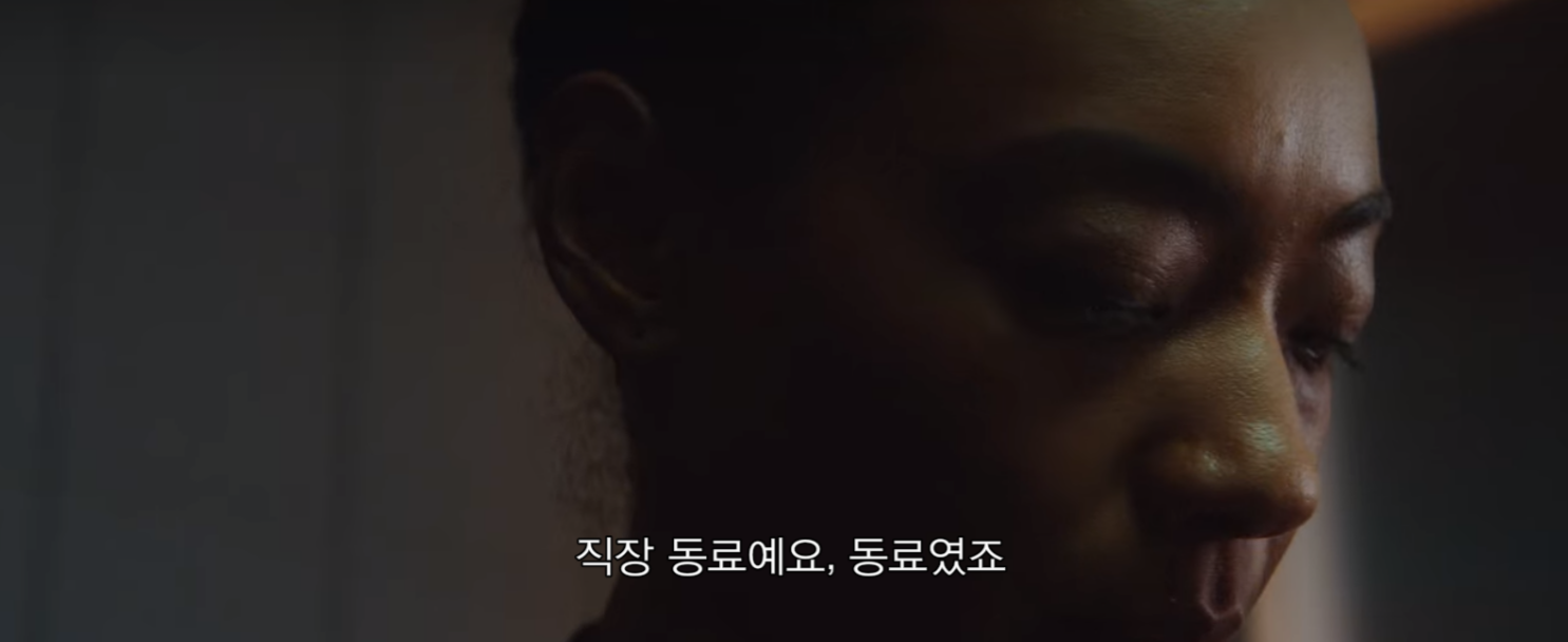 얼마 전 공개된 반전의 반전을 거듭하는 넷플릭스 드라마.jpgif | 인스티즈