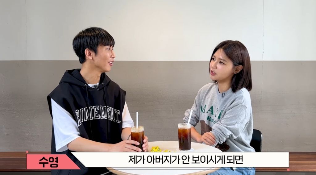 [원샷한솔] 소녀시대 수영이 시각장애인을 위한 활동들을 하는 이유.jpg | 인스티즈