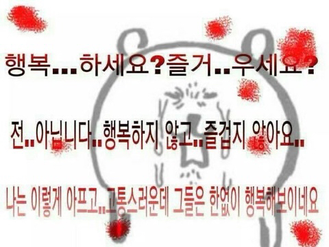 사계절 중 여름이 제일 좋다는 사람들에게 묻고 싶은 말...twt | 인스티즈