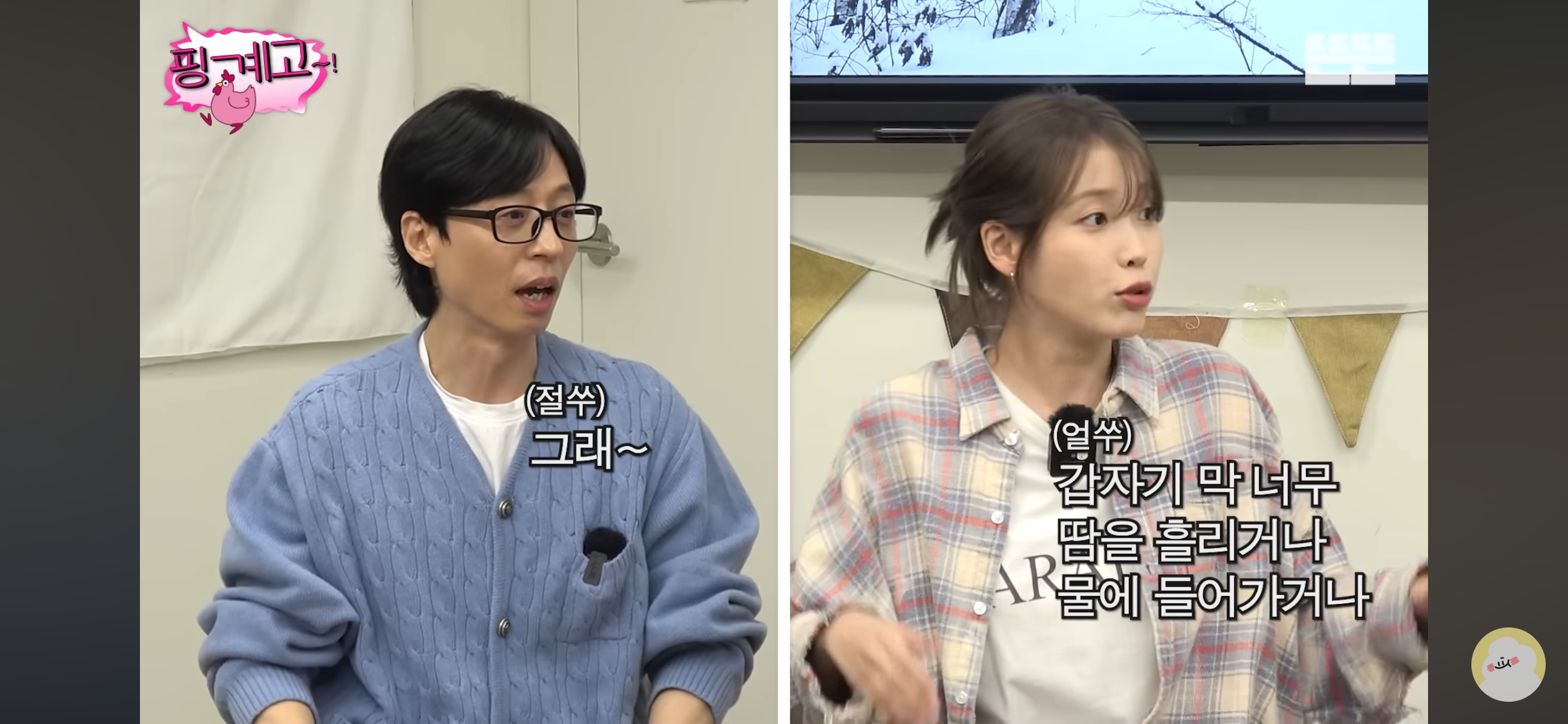 바리바리스타들이 여행 가기 싫어하는 이유 | 인스티즈