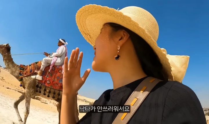 악명 높은 이집트에서 유일하게 웃으면서 여행한 유튜버��🇬 | 인스티즈