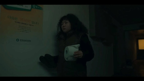 더글로리 성희의 배려포인트 | 인스티즈