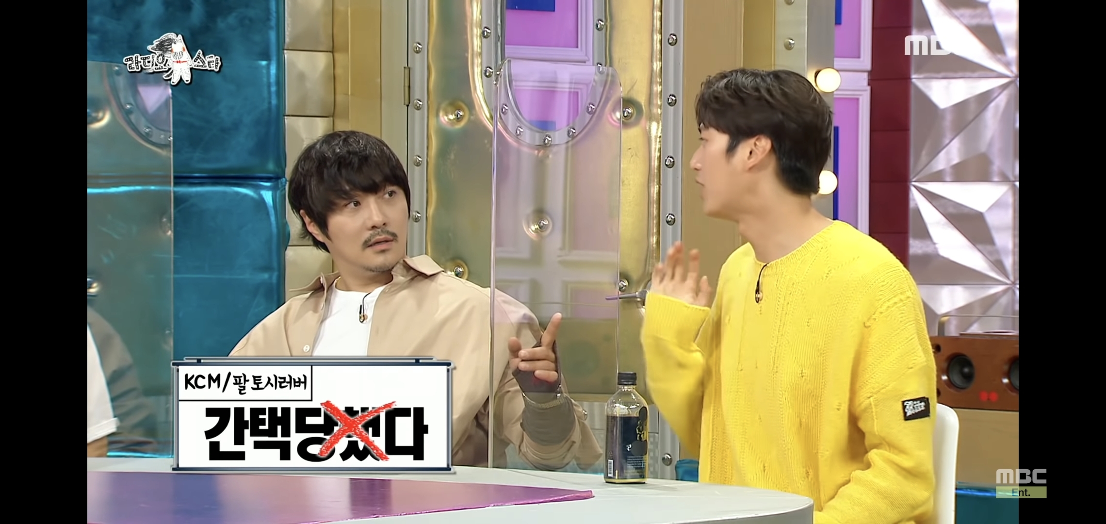나인우 방송에서 하는 짓 보니까 1박2일에 정말 잘 어울릴 것 같음.jpg | 인스티즈