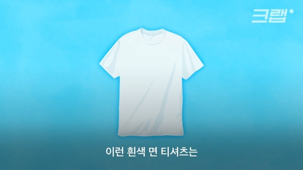 우리가 헌옷수거함에 버린 옷들이 향하는 곳 | 인스티즈