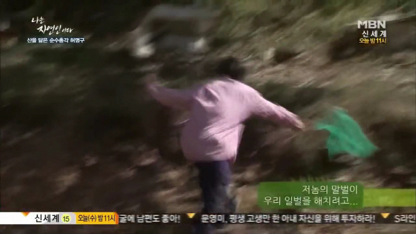 INFP만 사는 나라 이야기 | 인스티즈