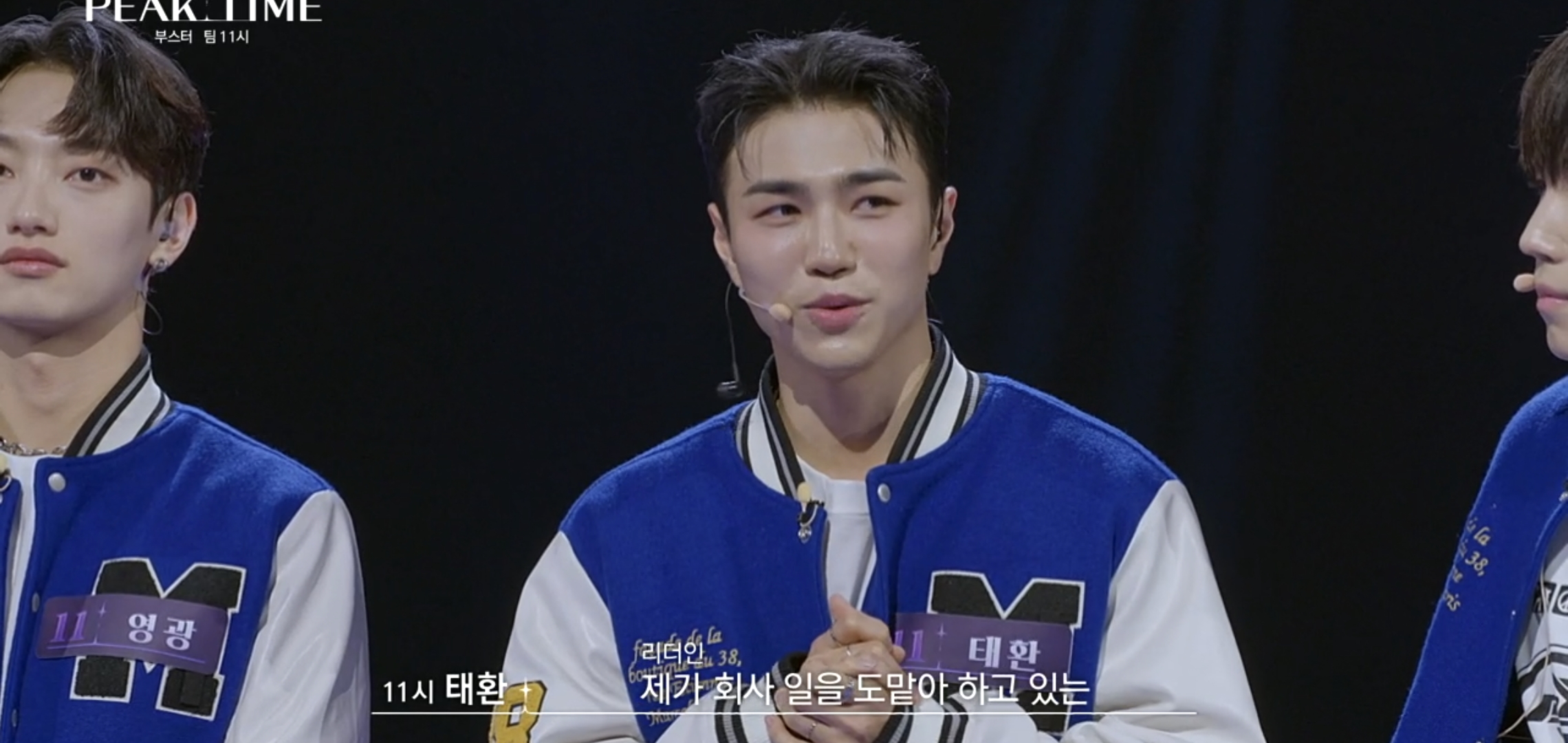 역대급 짠내서사로 이슈되는 중인 오디션 참가자..jpg | 인스티즈