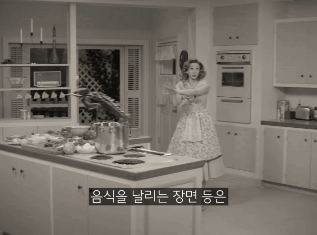 디즈니플러스 완다, 비전 50-60년대 장면 촬영 기법 | 인스티즈