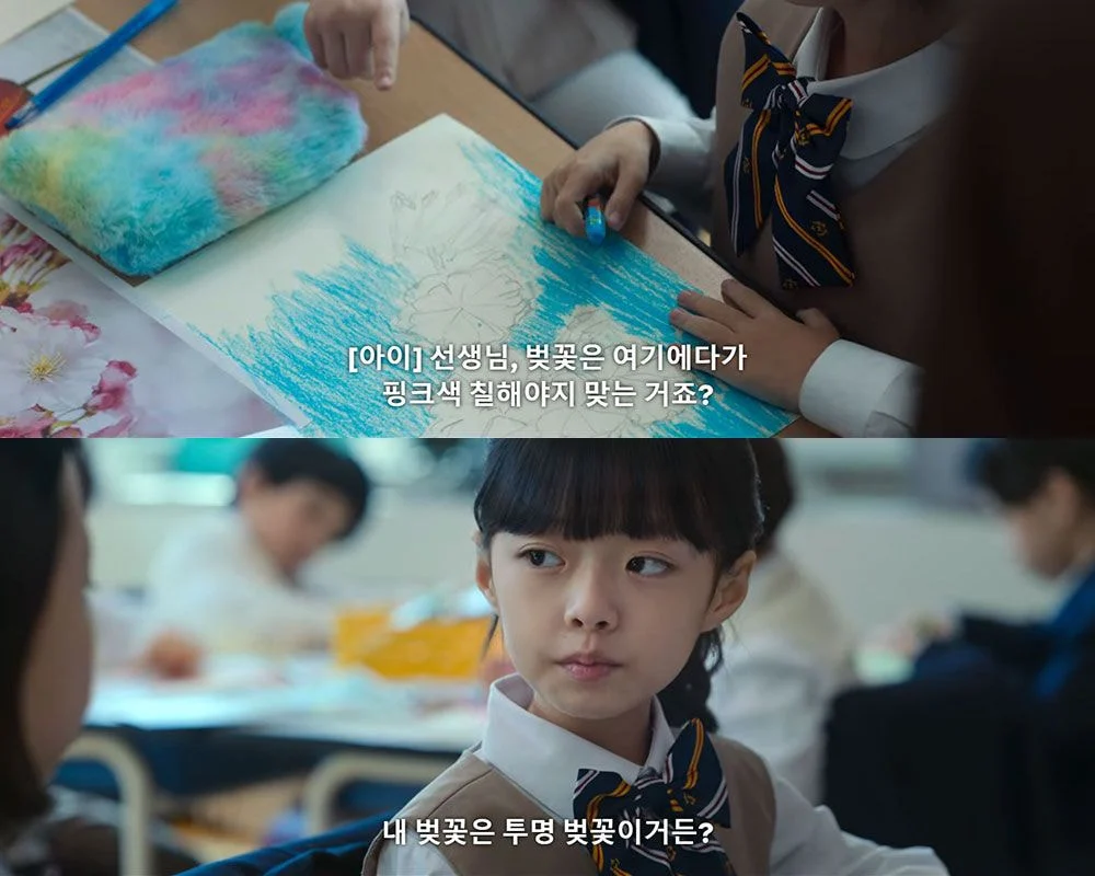 [더글로리] 퍼스트샤넬도 아니고 퍼스트디올도 아닌 "퍼스트구찌"인 이유 (ㅅㅍㅈㅇ) | 인스티즈