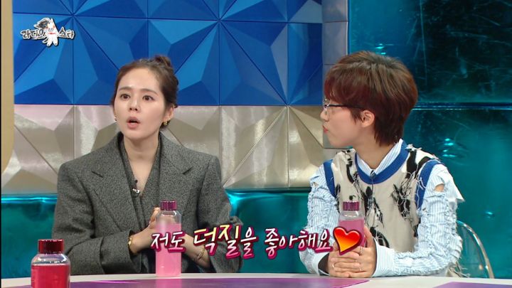 연정훈 빼고 다 좋아하는 한가인 | 인스티즈