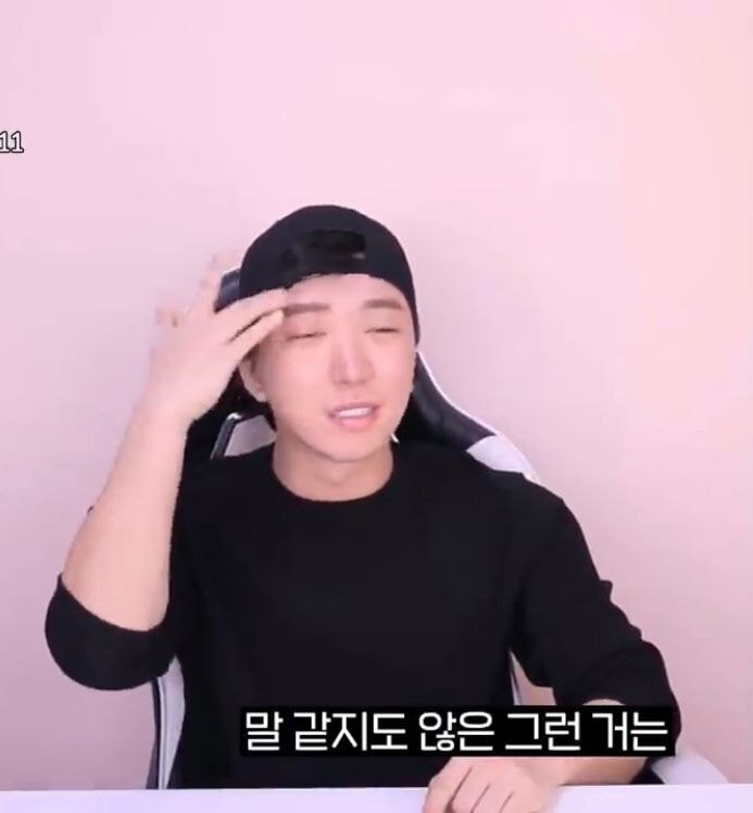 게이가 말하는 BL과의 현실의 차이점 | 인스티즈