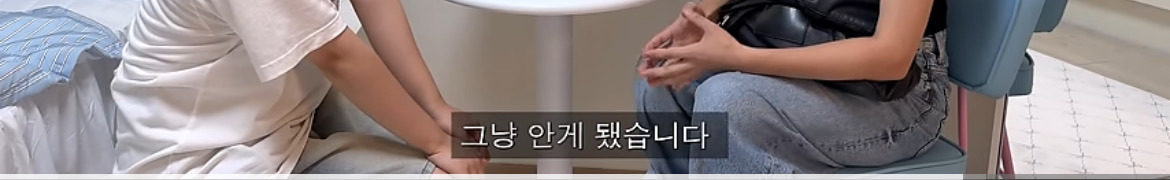 전세사기로 1억 5천 잃은 사람 방을 꾸며주었을 때.jpg (언니가 동생을 위해 신청) | 인스티즈