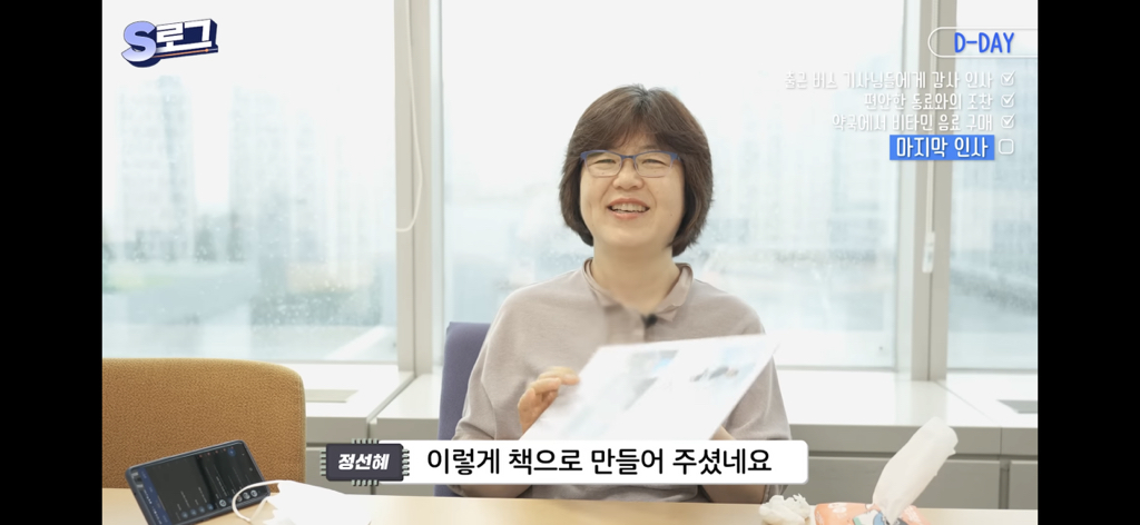 fab67b75d10dc14e2ec487ef559db4a44244e6bb