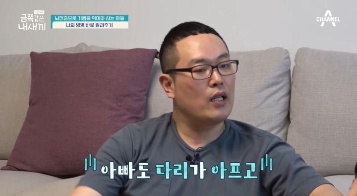 [금쪽같은내새끼] 뇌파전사 금쪽이 곁의 천사,"형이 너랑 매일 같이 있을 순 없어" | 인스티즈
