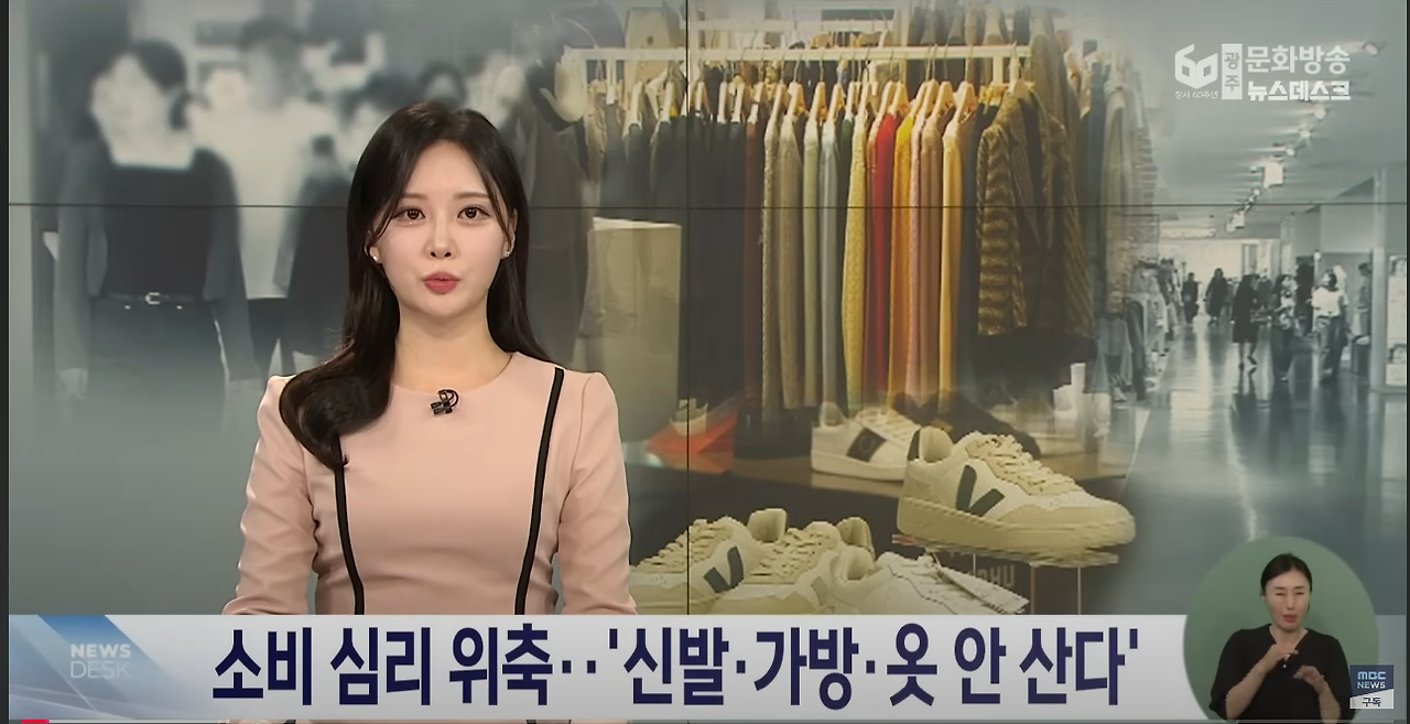 사실상 내일 당장 국가부도 상태가 되어도 이상하지 않는 대한민국 현재상황 | 인스티즈