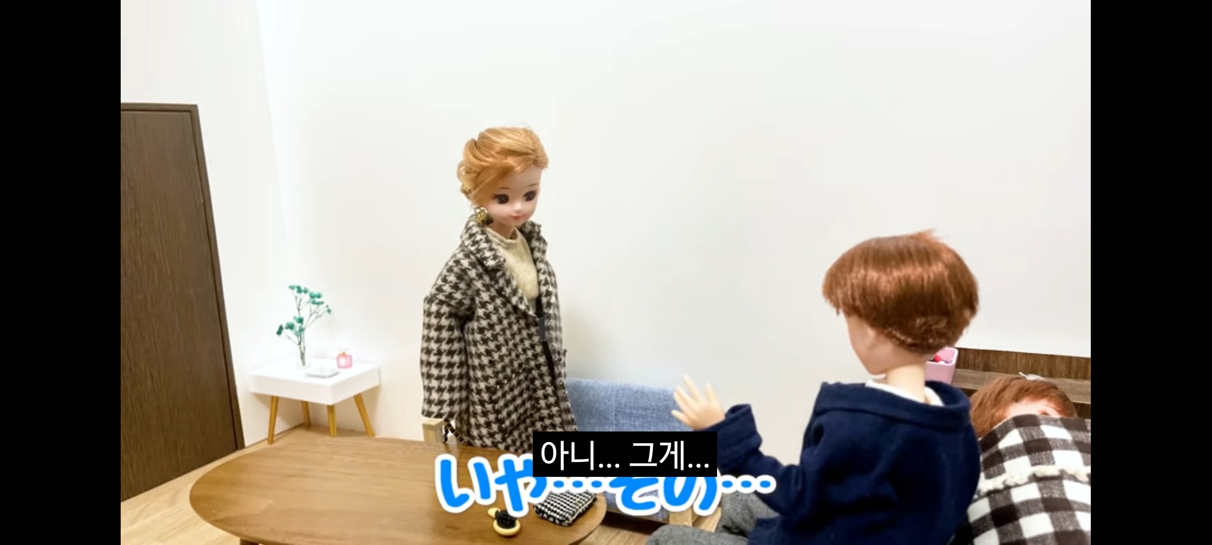 ㄹㅇ 커플 유튜버들 특징.jpg | 인스티즈