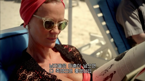 여성스러운 짤 모음 | 인스티즈