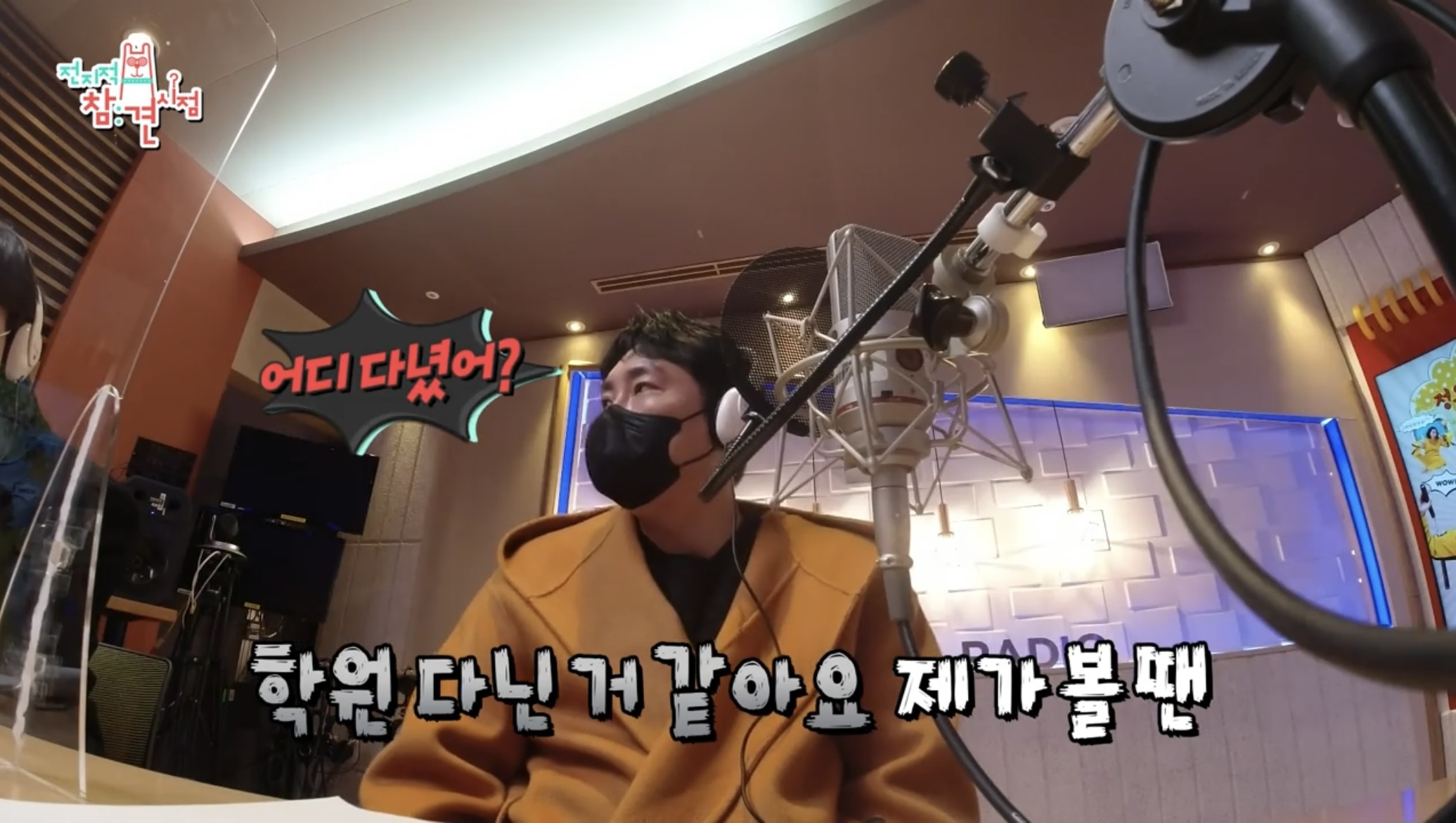 fac526c8aad4f56faa8bc179cfe0a5eae2eeb614