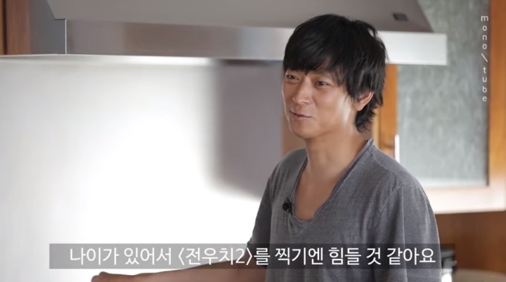 영화 검은사제들 강동원 후광, 종소리 논란 분석 | 인스티즈