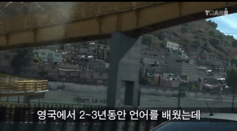 배두나가 말하는 '심심함' 의 가치 jpg (feat. 영국 브리티시 팝의 성공 이유) | 인스티즈