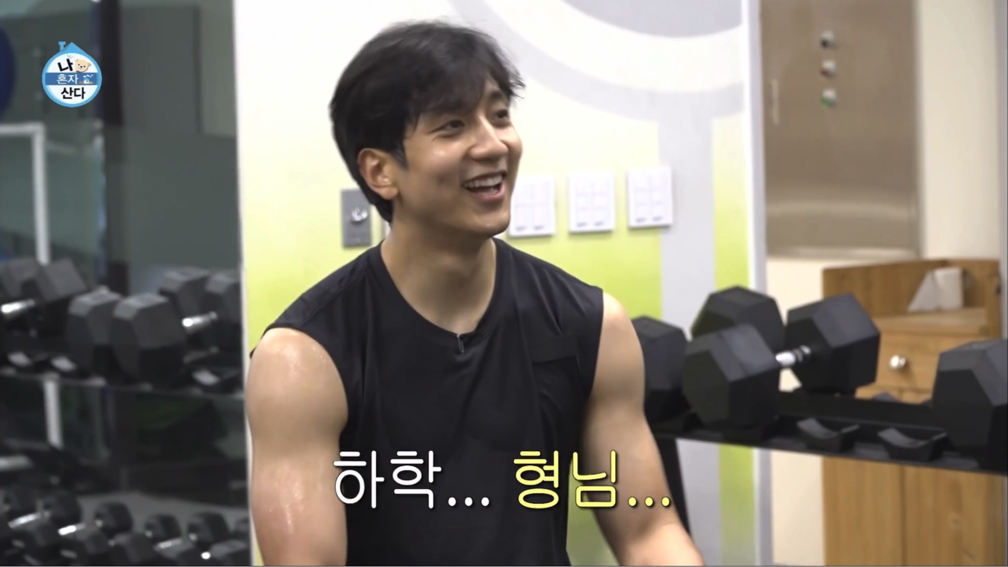 보는 사람이 다 힘들었던 나혼자산다 허훈편 | 인스티즈