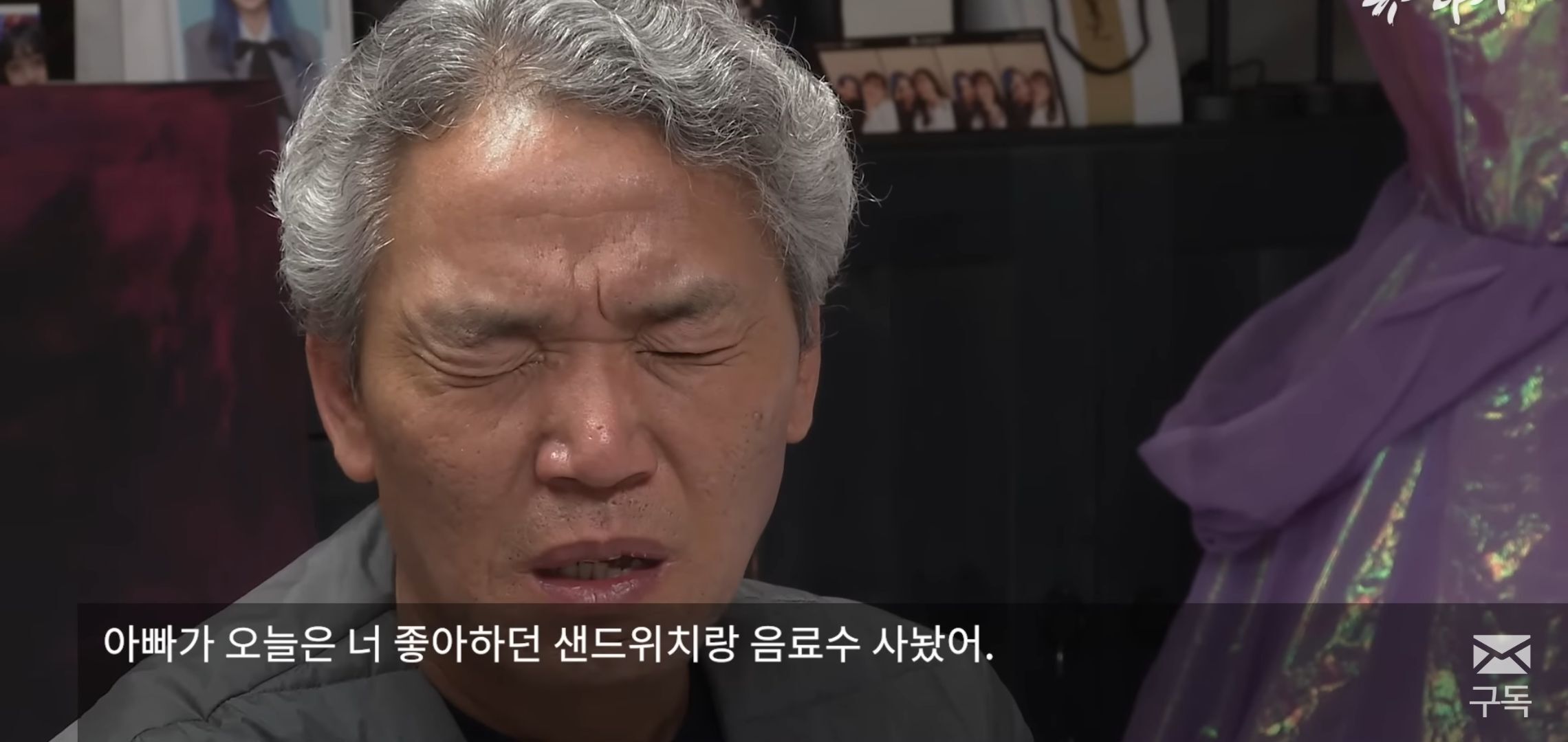 사랑하는 우리 딸, 아빠는 널 위해서 뭐든 할 수 있어. 우리 딸 오명은 꼭 아빠가 벗겨줄게.jpg | 인스티즈