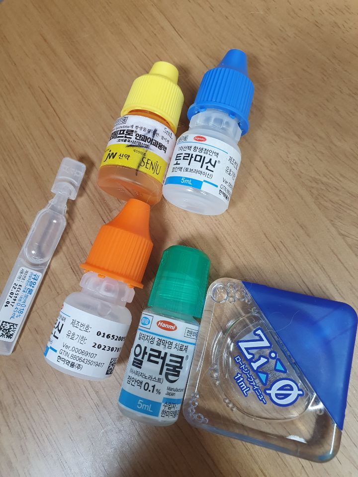 눈앞머리만 시도때도 없이 매일 가려운 달글 | 인스티즈