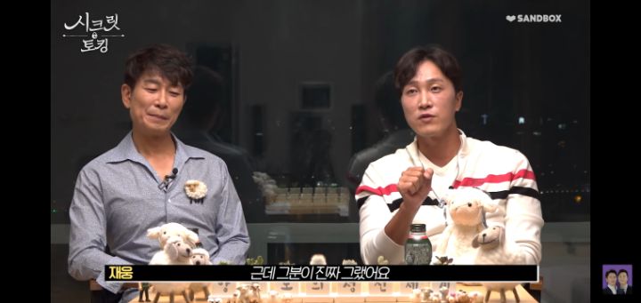 정신과전문의가 생각하는 신내림, 신병 그리고 무당 | 인스티즈