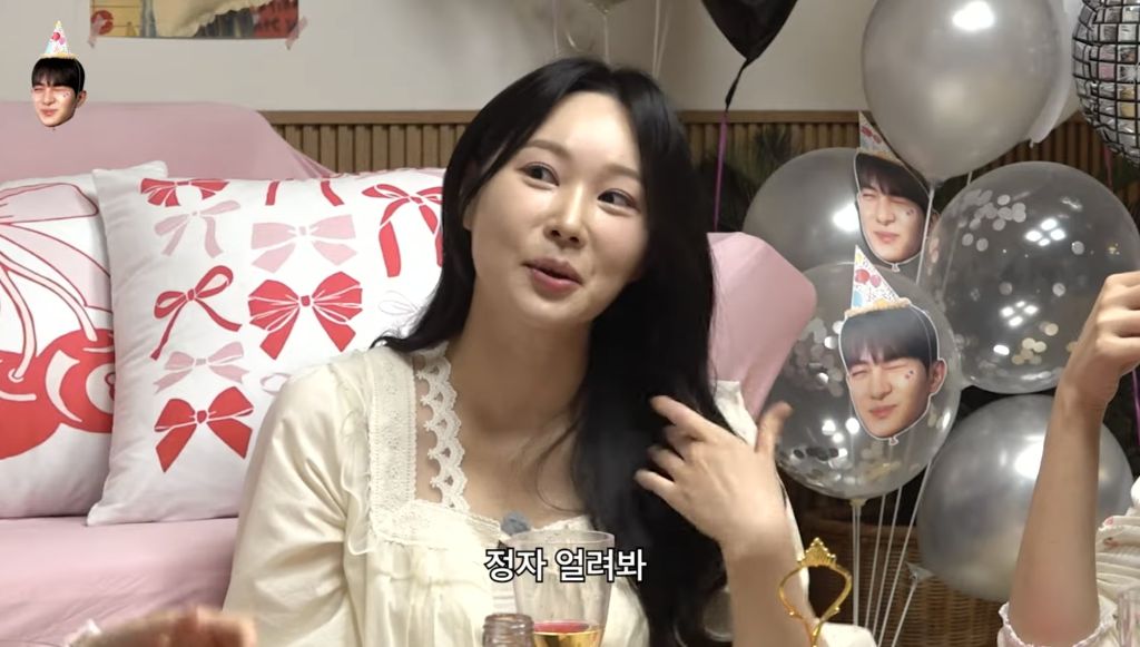 24옥순이 냉동난자 얼리는데 썼다는 돈.jpg | 인스티즈