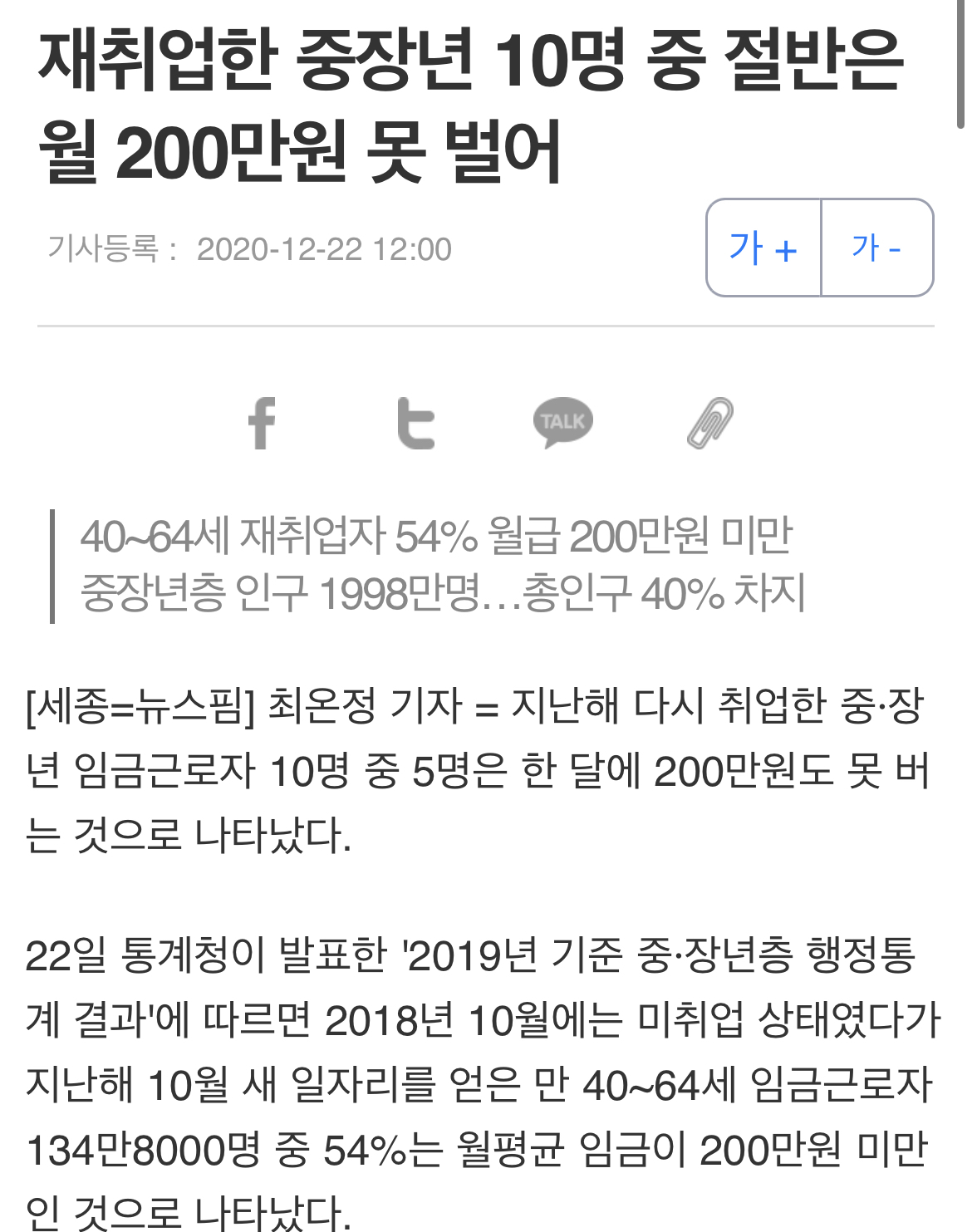 Daum 카페