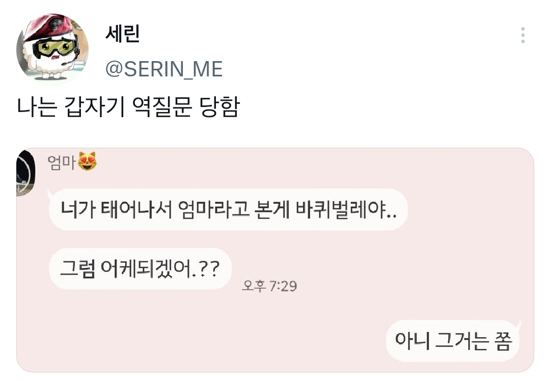 fb0a4c2b1374e0904200bd43ea5f9ec07bcf7eea