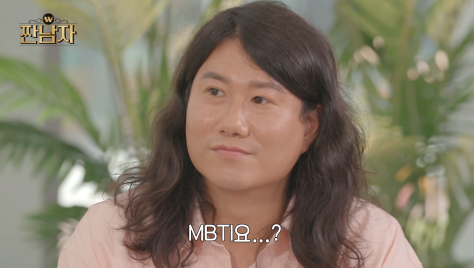 sbs에서 꼬라지 부리는 것도 모자라 mbc서도 꼬라지 부린다는 김종국 | 인스티즈