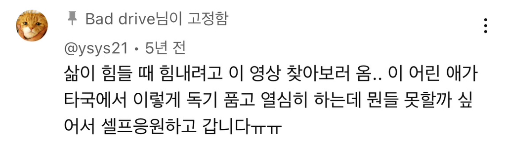 보아(BoA)의 레전드 라이브 무대는? | 인스티즈