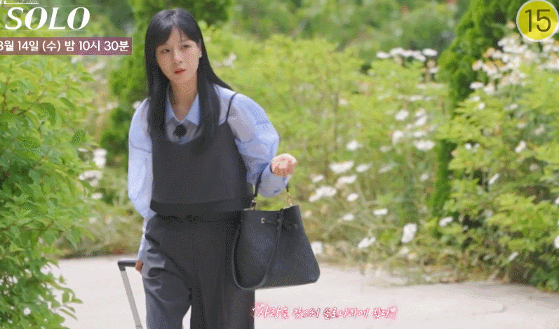 이번에도 레전드 예상되는 나는솔로 22기 출연자들 (돌싱특집) | 인스티즈