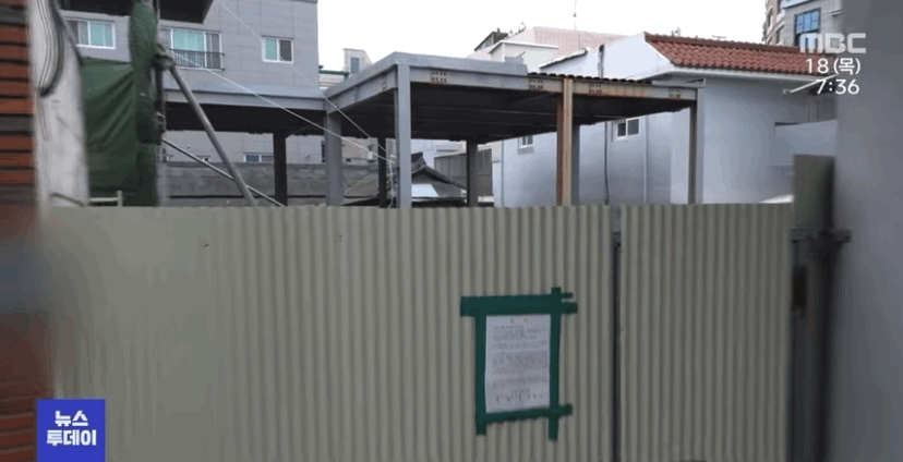 이슬람사원 결사반대하는 대구의 한 동네 주민들 | 인스티즈